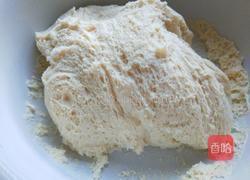 北京特色 年年有鱼的做法图解4