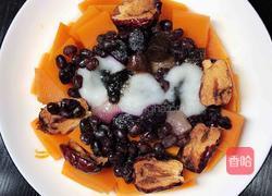 芋圆红豆蒸南瓜的做法图解5