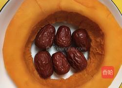 芋圆红豆蒸南瓜的做法图解1