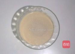 小马蛋糕造型馒头的做法图解3