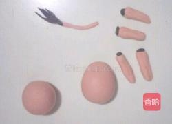 小马蛋糕造型馒头的做法图解18