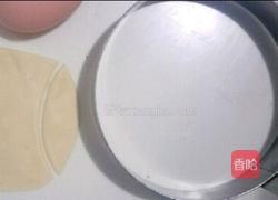 小马蛋糕造型馒头的做法图解20