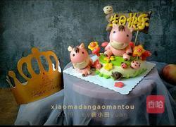 小马蛋糕造型馒头的做法图解35