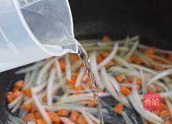 咖喱肥牛乌冬面的做法图解4