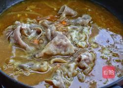 咖喱肥牛乌冬面的做法图解9