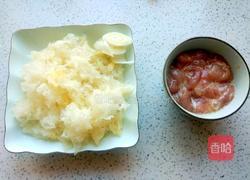 银耳炒肉的做法图解1