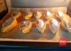 香蕉酥蛋挞皮版的做法图解5