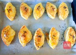 香蕉酥蛋挞皮版的做法图解7