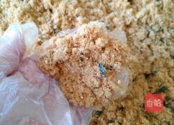 自制海苔肉松的做法图解14