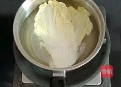 娃娃菜鲜虾粥 (宝宝辅食)的做法图解3