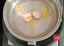 娃娃菜鲜虾粥 (宝宝辅食)的做法图解6