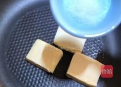 泡芙的做法图解2