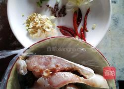 麻辣鱼块的做法图解1