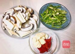 川式-小炒牛肝菌的做法图解2