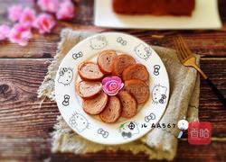 卷煎的做法图解18