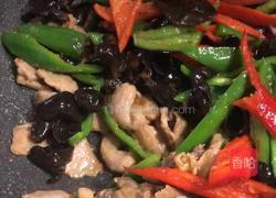 双椒木耳炒肉的做法图解6