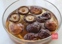 香菇肉酱拌面的做法图解2