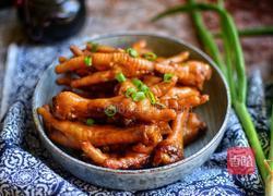 红烧鸡爪的做法图解10