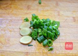 红烧鸡爪的做法图解4