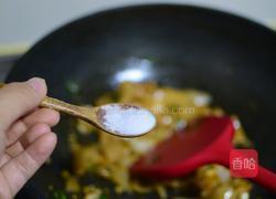 小炒猪皮的做法图解9