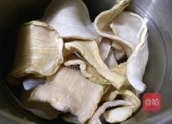 羊肉萝卜干小笼包的做法图解2