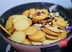 雪花酥（新年零食）的做法图解8