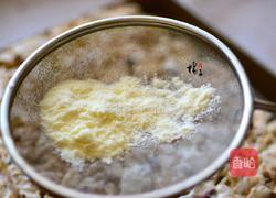 雪花酥（新年零食）的做法图解11