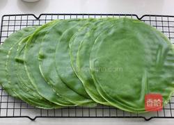 抹茶毛巾卷的做法图解9