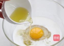 香甜软松饼的做法图解3
