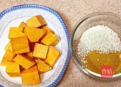 南瓜小米粥的做法图解1