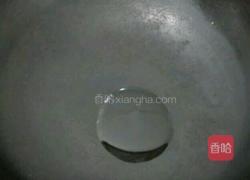 金针菇肉丝汤的做法图解3