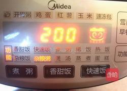 古方四物补血粥的做法图解4