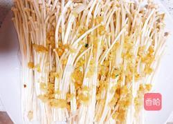 蒜茸金针菇的做法图解6