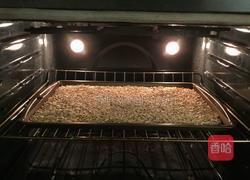 美味燕麦棒的做法图解2