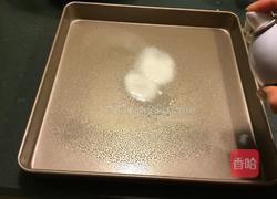 美味燕麦棒的做法图解9