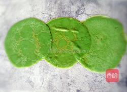 抹茶毛巾卷的做法图解8