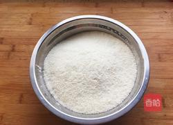 河南商丘大丸子的做法图解3