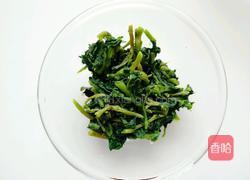 蒜泥万年青的做法图解4