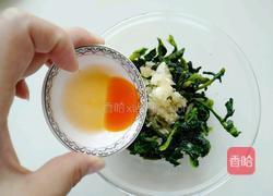 蒜泥万年青的做法图解8