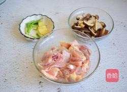 鸡腿炖香菇的做法图解1