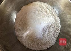 沙琪玛的做法图解1