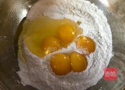 沙琪玛的做法图解2