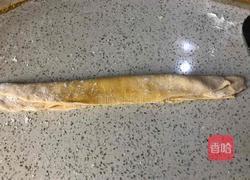 沙琪玛的做法图解7