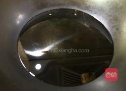 牛扎糖沙琪玛的做法图解9