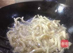 牛扎糖沙琪玛的做法图解10