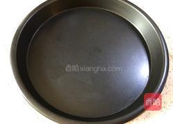 沙琪玛的做法图解11