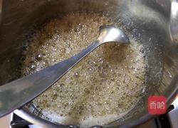 沙琪玛的做法图解13