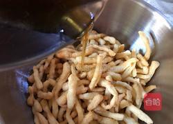 沙琪玛的做法图解14