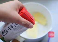 芒果布丁（新年甜品）的做法图解1