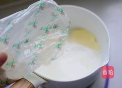 芒果布丁（新年甜品）的做法图解3